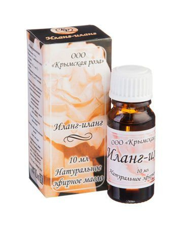 Натуральное эфирное масло ИЛАНГ-ИЛАНГ, Крымская роза, 10 мл.  #1