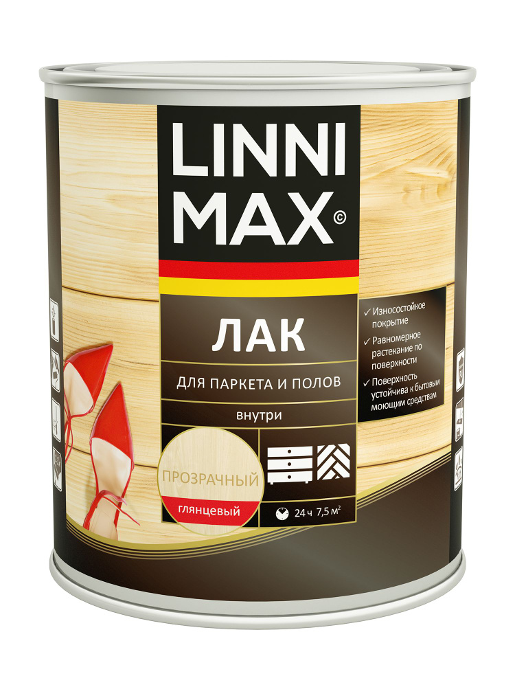 LINNIMAX (ALPINA) лак алкидно-уретановый для паркета и полов для вн раб глянцевый бесцветный 0.75 л  #1
