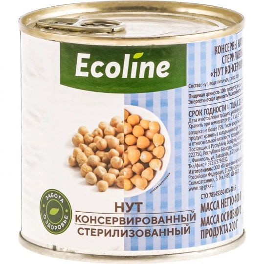 Ecoline Нут консервированный стерилизованный, 400 г #1