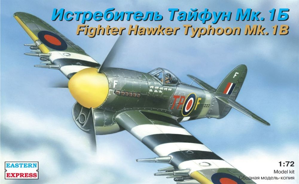 Сборная модель Восточный Экспресс Истребитель Hawker Typhoon Mk.Ib  #1