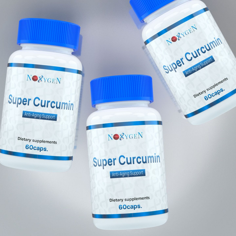 Noxygen Super Curcumin 60 капс. для продления молодости и поддержания здоровья организма  #1