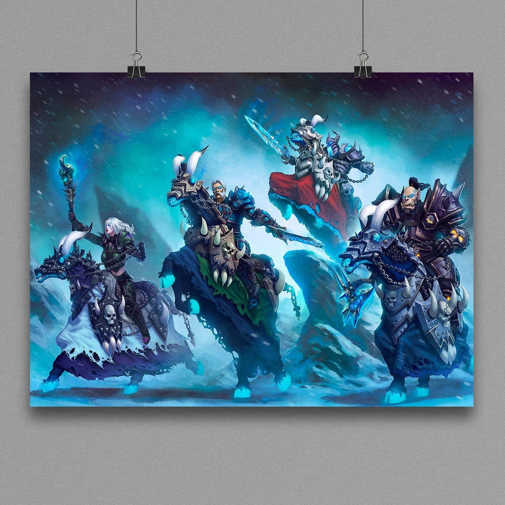 Постер Рыцари ледяного трона - World of Warcraft, А3 #1