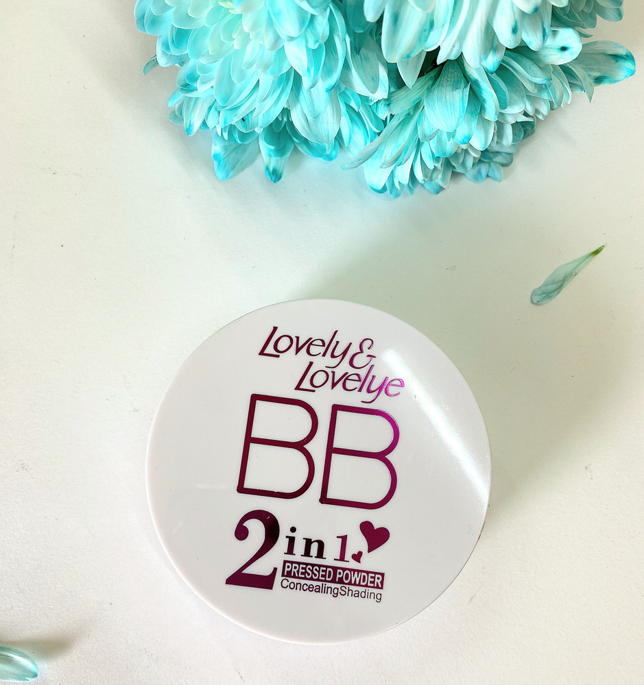 Пудра Lovely & lovelye BB 2in1 #1