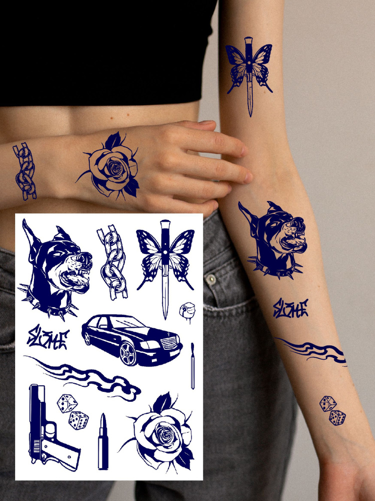 Переводные долговременные татуировки Джагуа для взрослых Доберман  #1