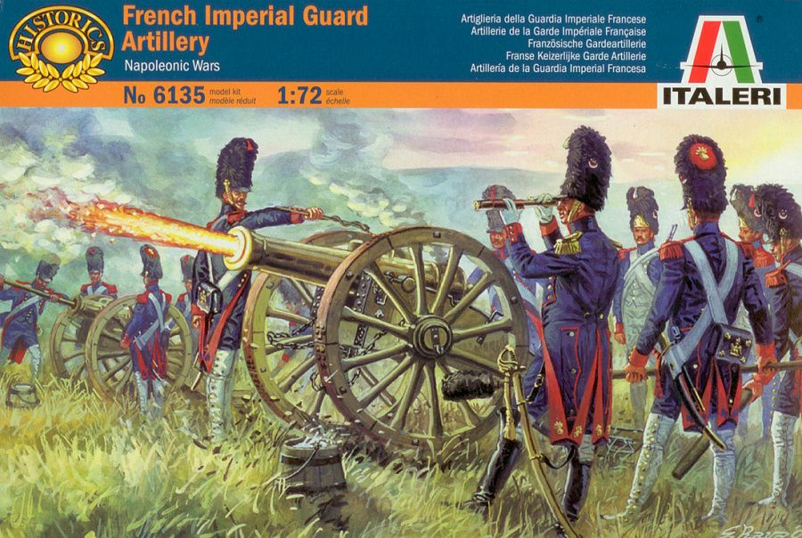 Французская императорская артиллерия #1