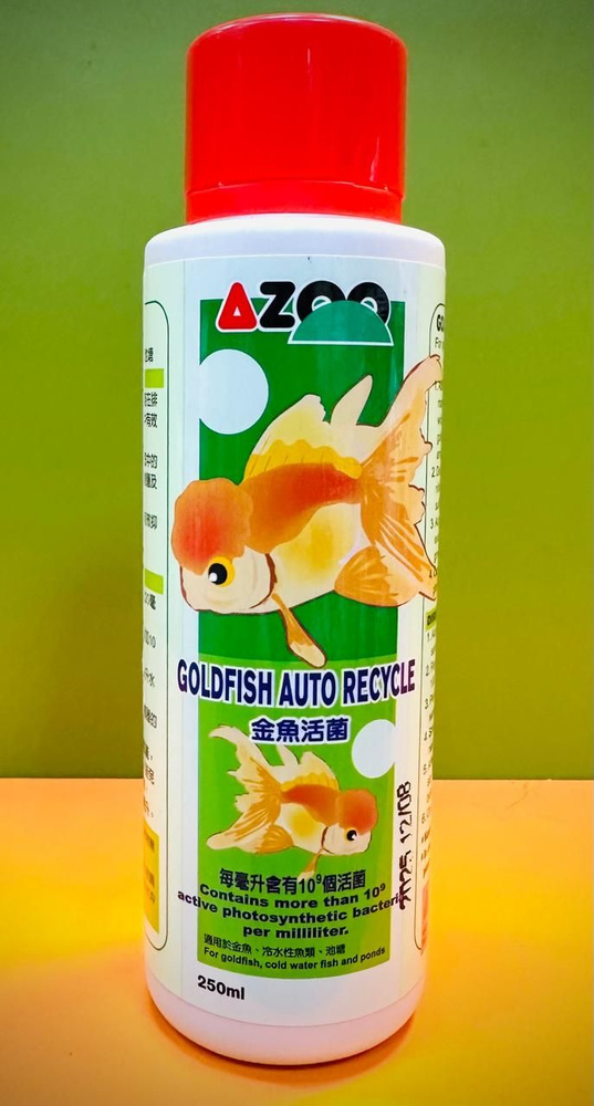 AZOO Кондиционер Восстановление качества воды для золотых рыбок 250мл  #1