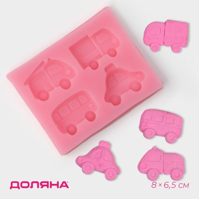Молд Доляна Транспорт, силикон, 8 x 6,5 x 1,1 см, цвет розовый  #1