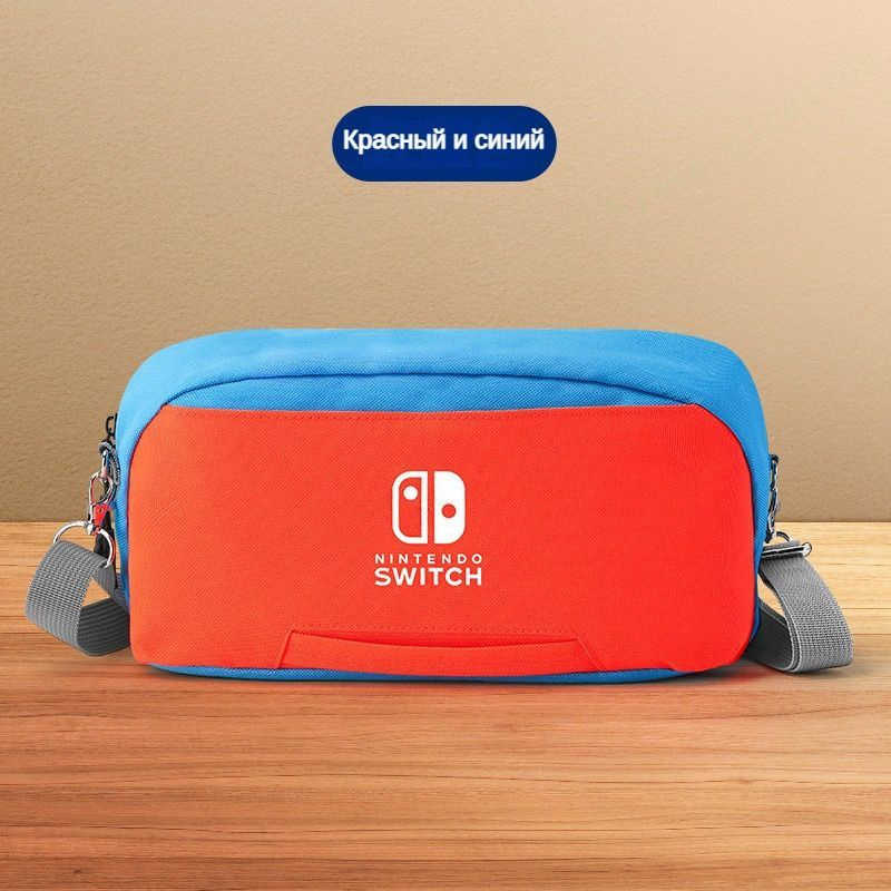 Сумка для хранения Nintendo switch/oled, многофункциональная переносная сумка-мессенджер через плечо #1