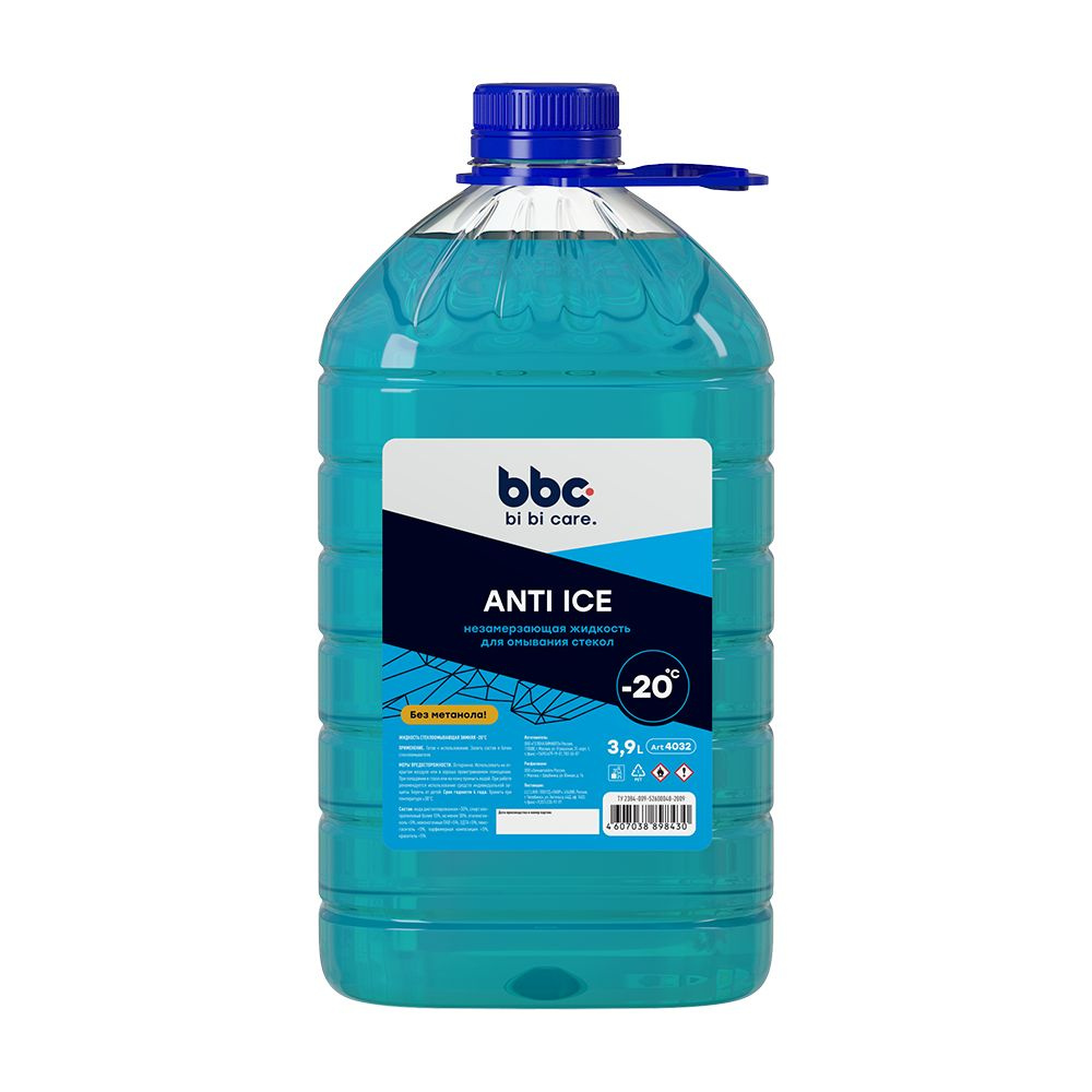 Жидкость омывателя стекла BiBiCare -20С (4л) зимняя #1