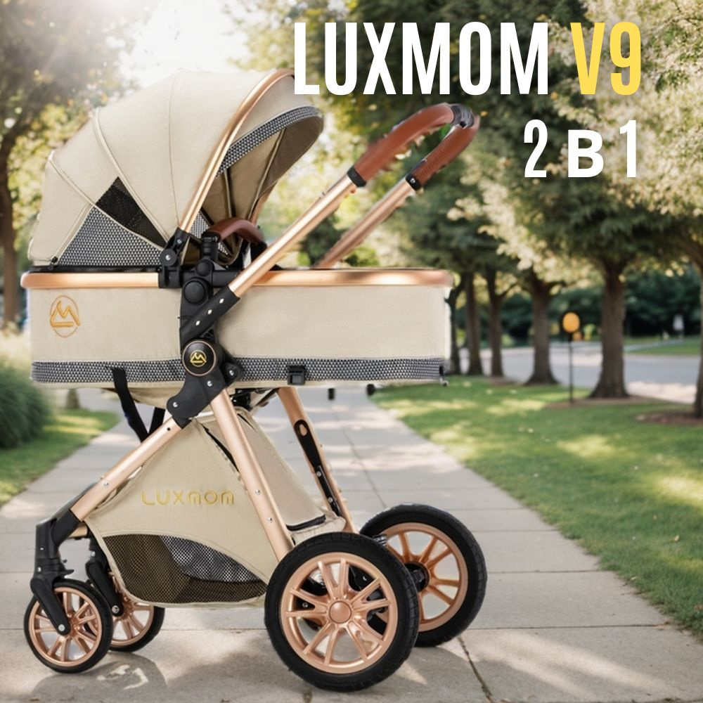 Коляска для новорожденных 2в1 Luxmom V9, трансформер, цвет бежевый  #1
