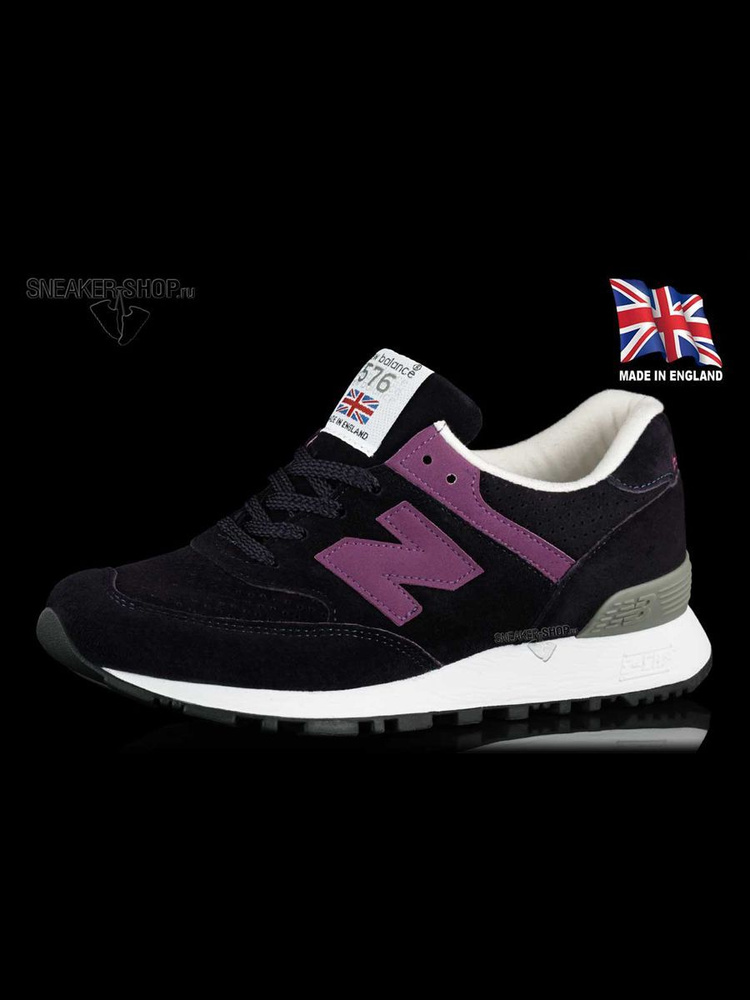 Кроссовки New Balance 576 #1