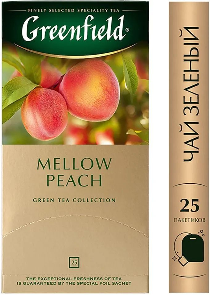 Чай в пакетиках зеленый Greenfield Mellow Peach(Мэллоу Пич), 25 пак #1
