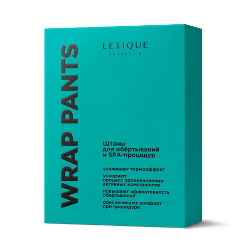 Letique, штаны для обертываний и spa-процедур полиэтиленовые  #1