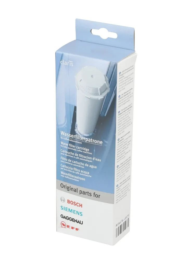 Bosch Claris фильтр воды для кофемашин #1