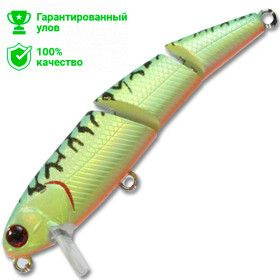 Воблер Kosadaka Cord SH 75F (7,95г) HT #1