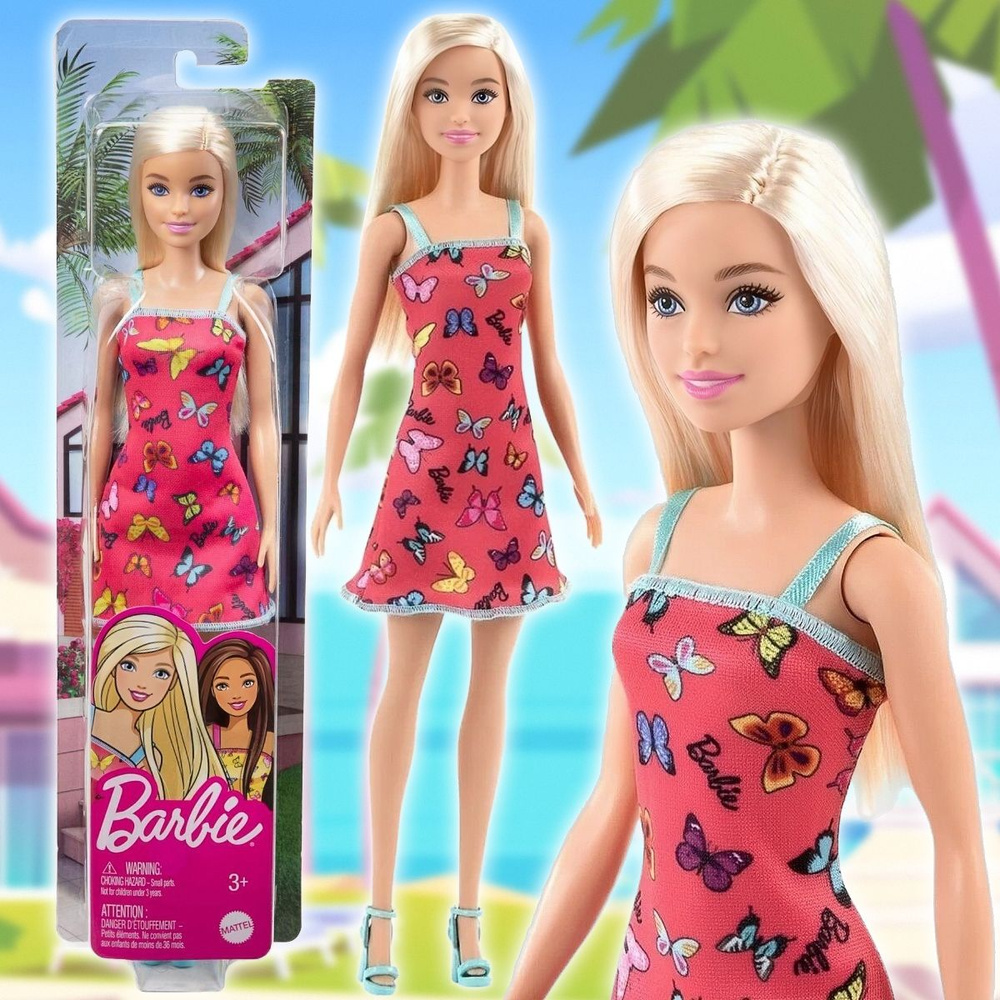 Кукла Барби серия "Супер стиль" Barbie Fashionistas в "розовом платье с бабочками"  #1
