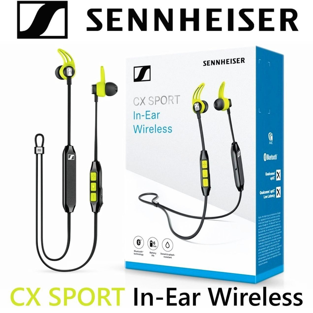 Sennheiser CX300S OZON 1539517023