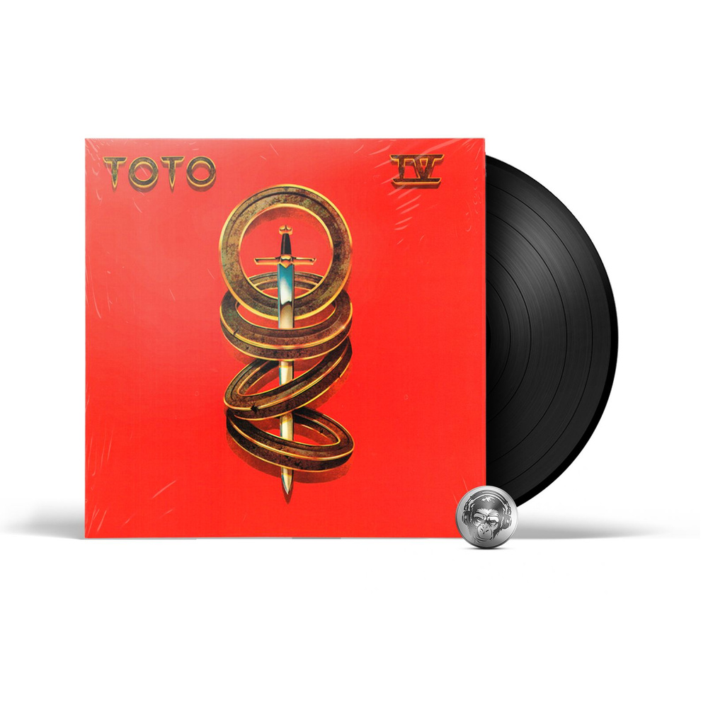 Виниловая пластинка Toto - IV (Analogue) (LP) 2007 Speakers Corner #1