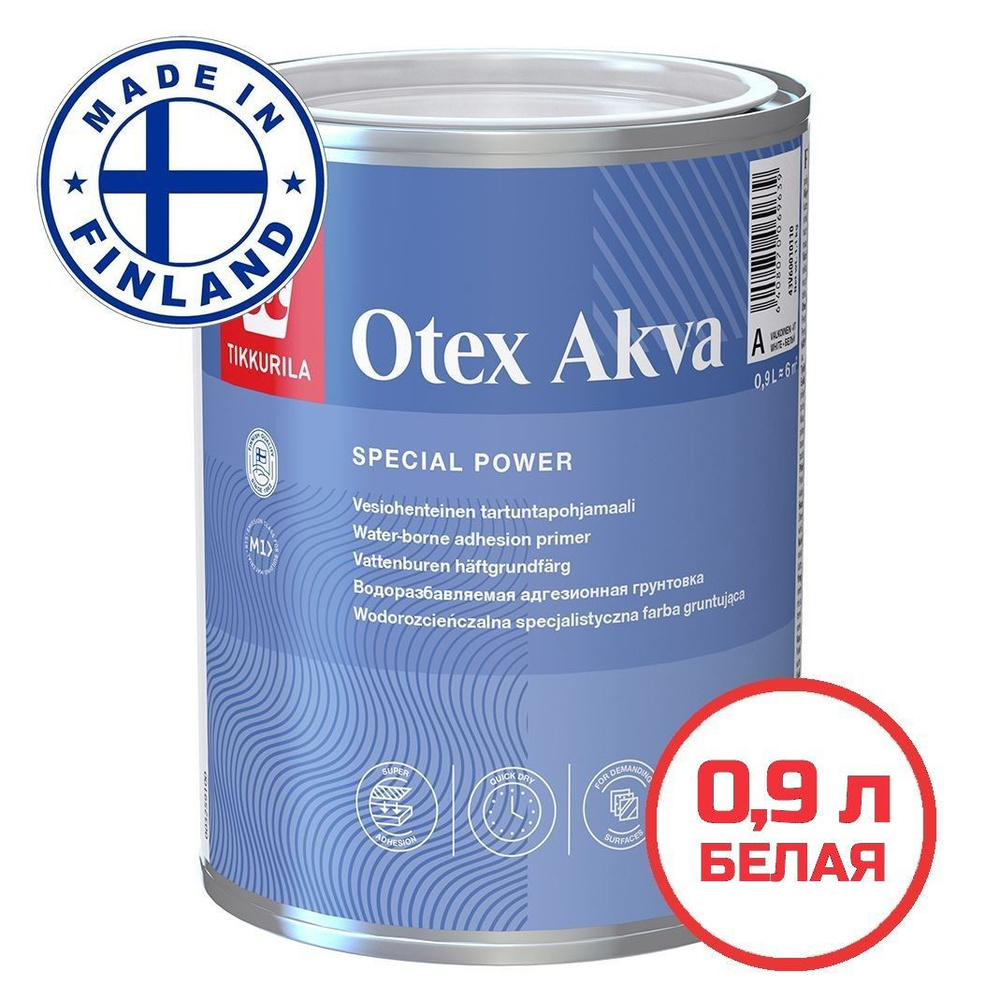 Грунтовка адгезионная на водной основе Tikkurila Otex Akva 0,9L (A)  #1