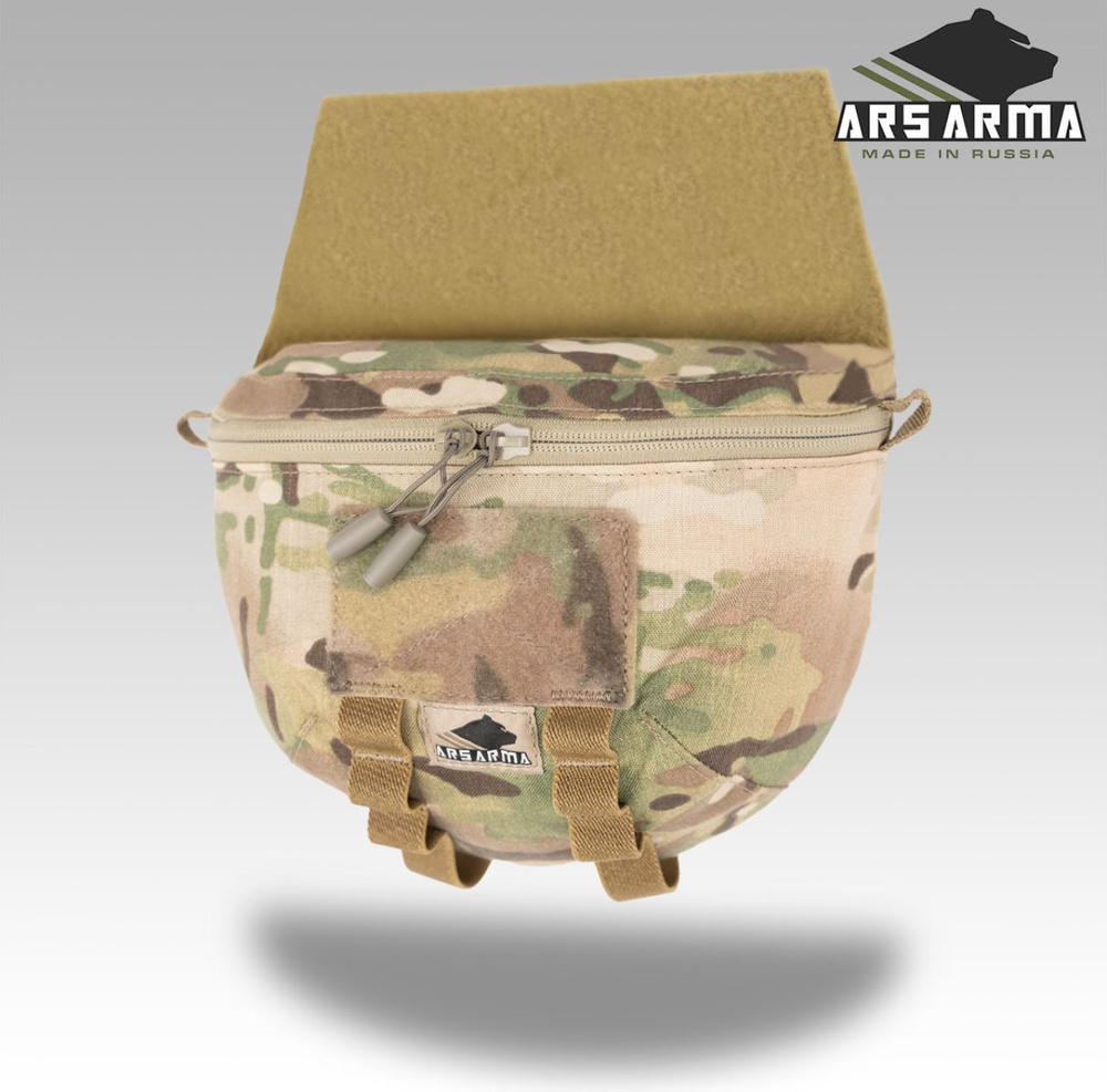 Напашный подсумок А-20 Пакман ARS ARMA Multicam #1