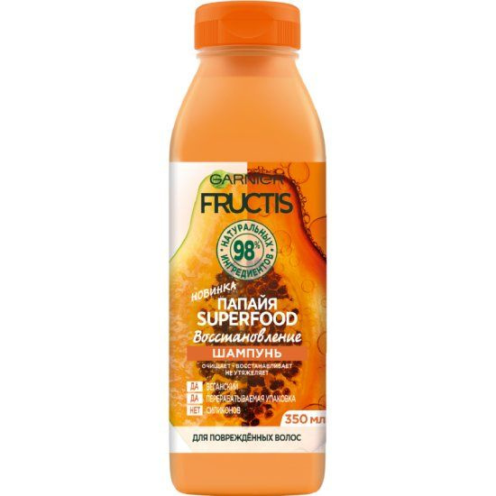 Шампунь Garnier FRUCTIS Superfood Папайя Восстановление, для поврежденных волос, 350 мл  #1