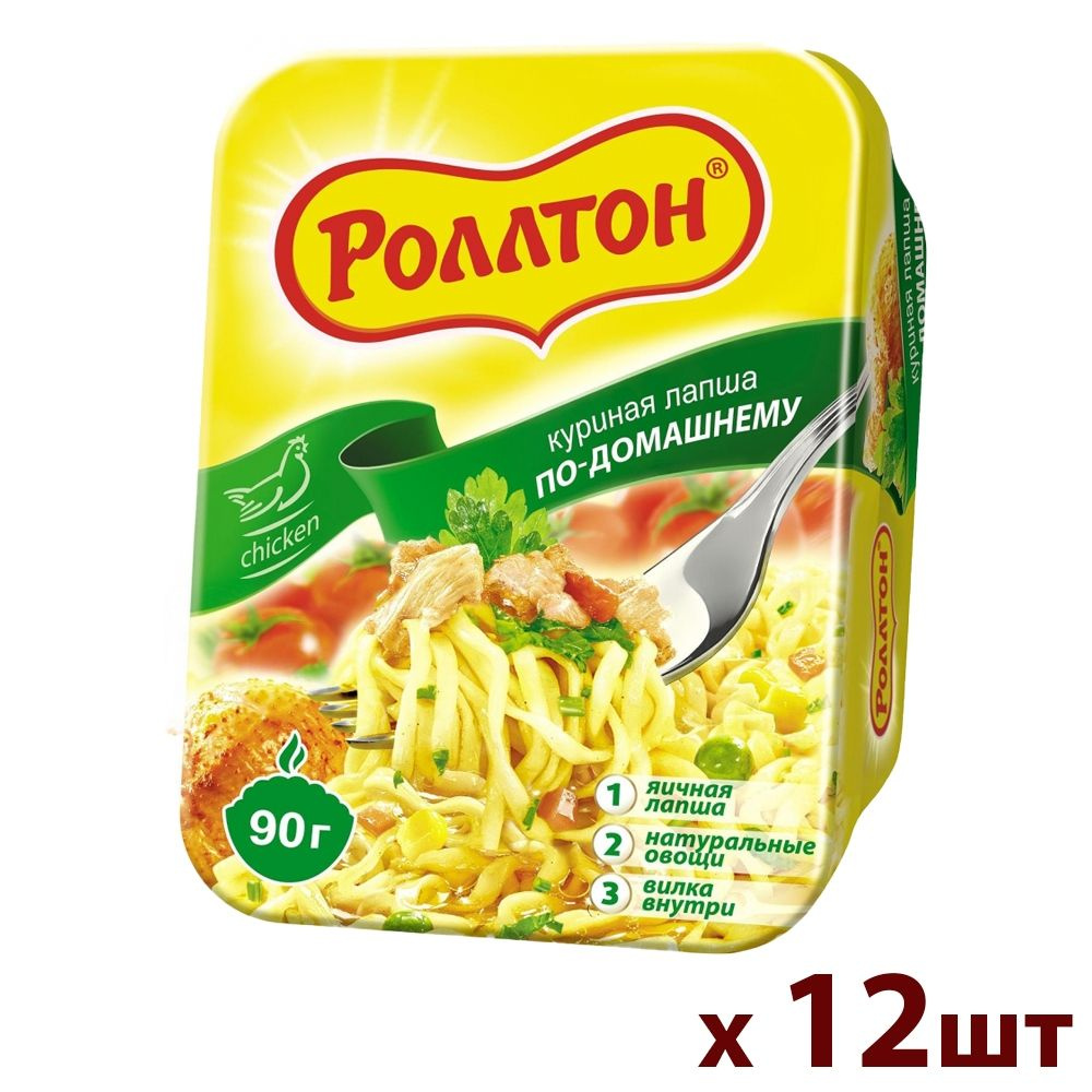 Лапша Роллтон по-домашн. куриная (лоток) 90г - 12шт #1