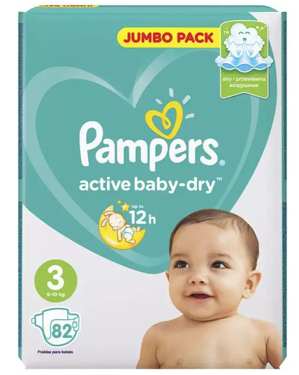 Подгузники Pampers Active Baby-Dry 3 (6 10 кг) 82 шт #1
