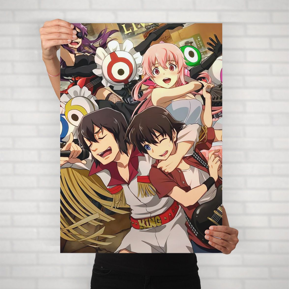 Плакат на стену для интерьера Дневник будущего (Mirai Nikki - 2) - Постер по аниме формата А1 (60x84 #1