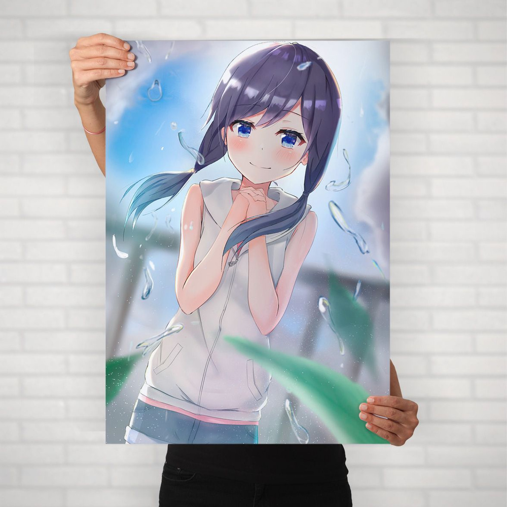 Плакат на стену для интерьера Макото Синкай (Дитя погоды - Хина Амано 15) - Постер по аниме формата А1 #1