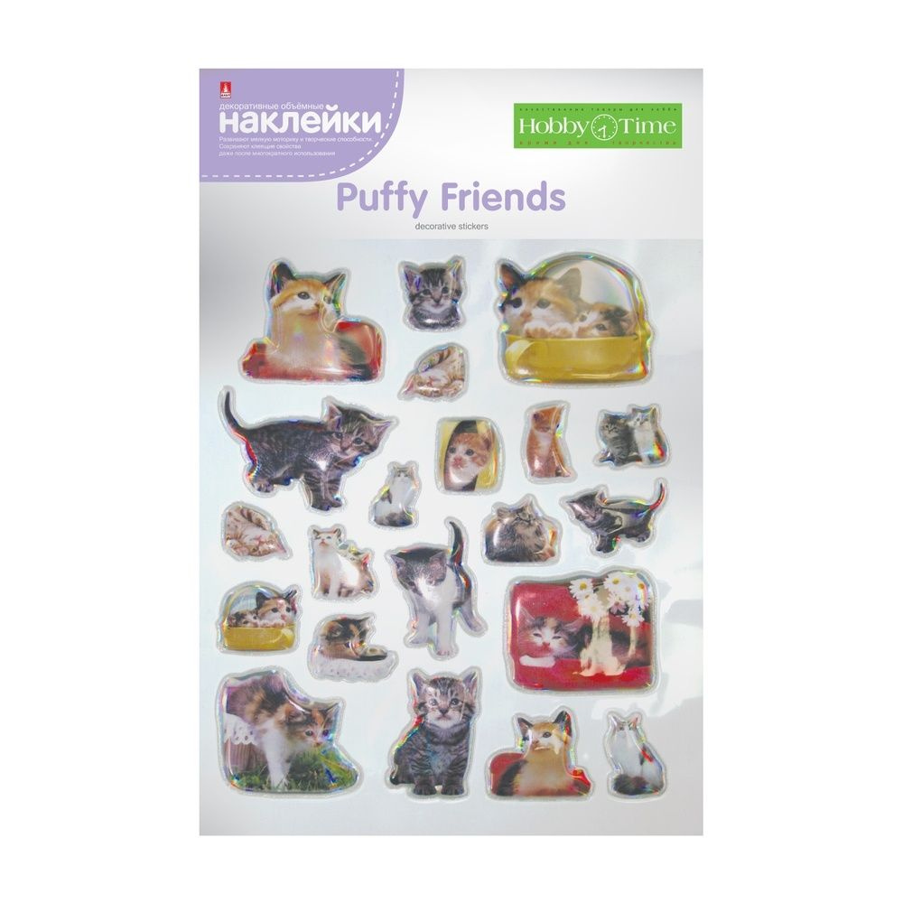 Наклейки Альт "Puffy Friends", голографические, объемные (2-296) #1