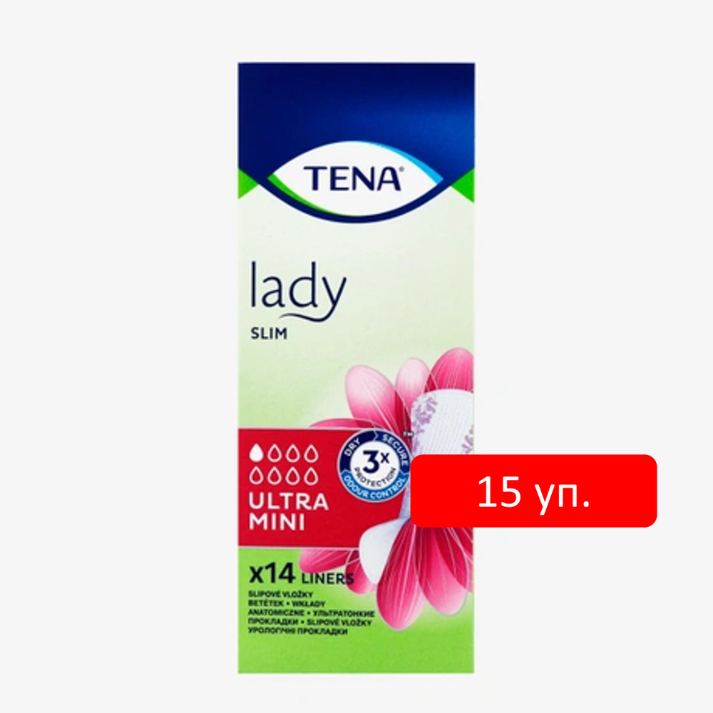 Прокладки урологические Tena Lady Slim Ultra Mini, 14 шт, 15 уп #1