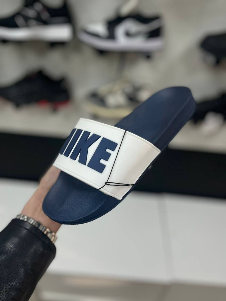 Шлепанцы Nike #1