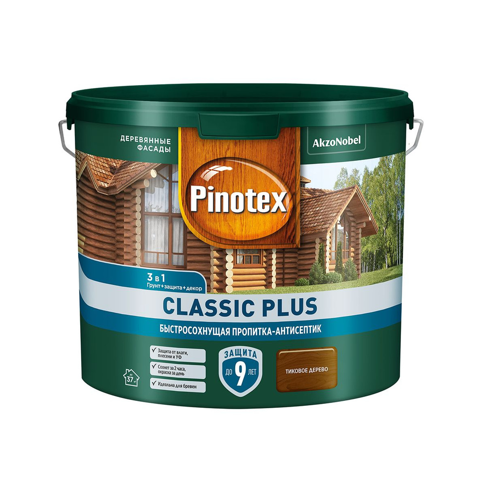 PINOTEX CLASSIC PLUS пропитка-антисептик быстросохнущая 3 в 1, тиковое дерево (2,5л)  #1