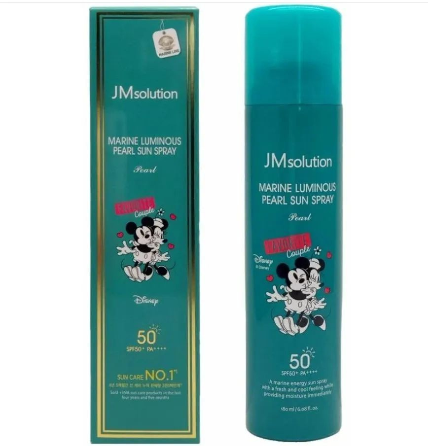 Солнцезащитный спрей JMsolution x Disney с жемчугом JMsolution Marine Luminous Pearl Sun Protection Sun #1