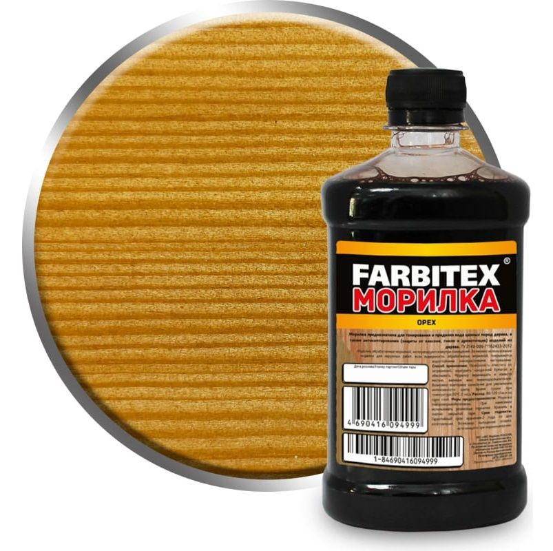 Морилка FARBITEX деревозащитная водная орех, 0,5 л #1