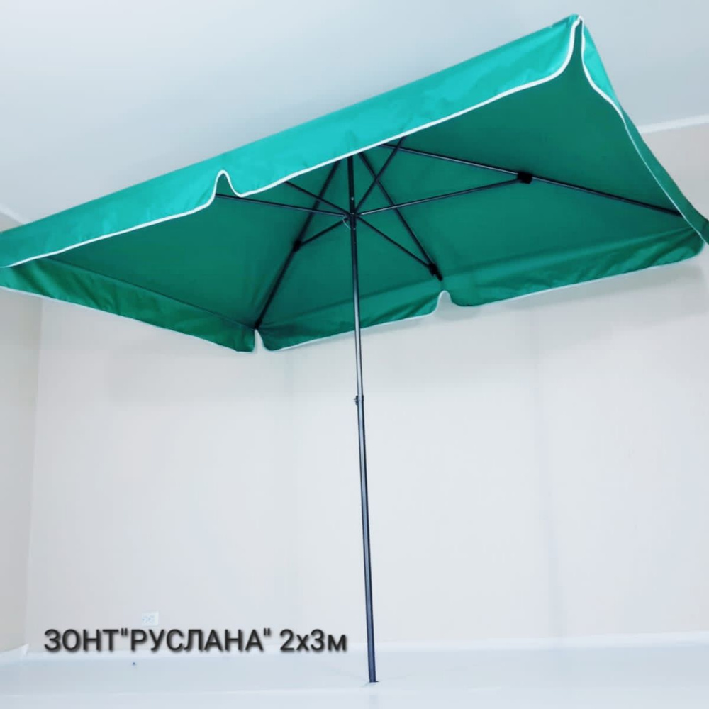 Тент для зонта 2х3м(оксфорд240)зеленый #1