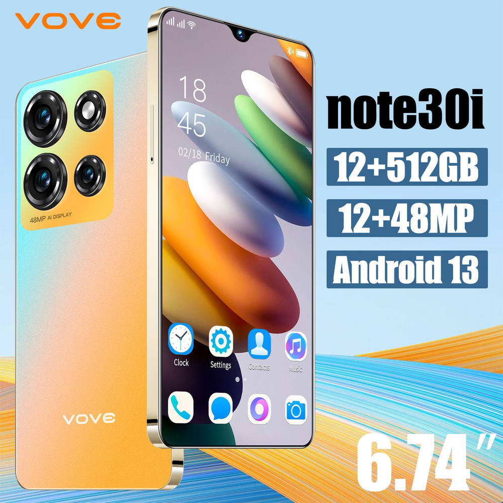 vove Смартфон Note30i&3 EU 12/512 ГБ, золотой #1