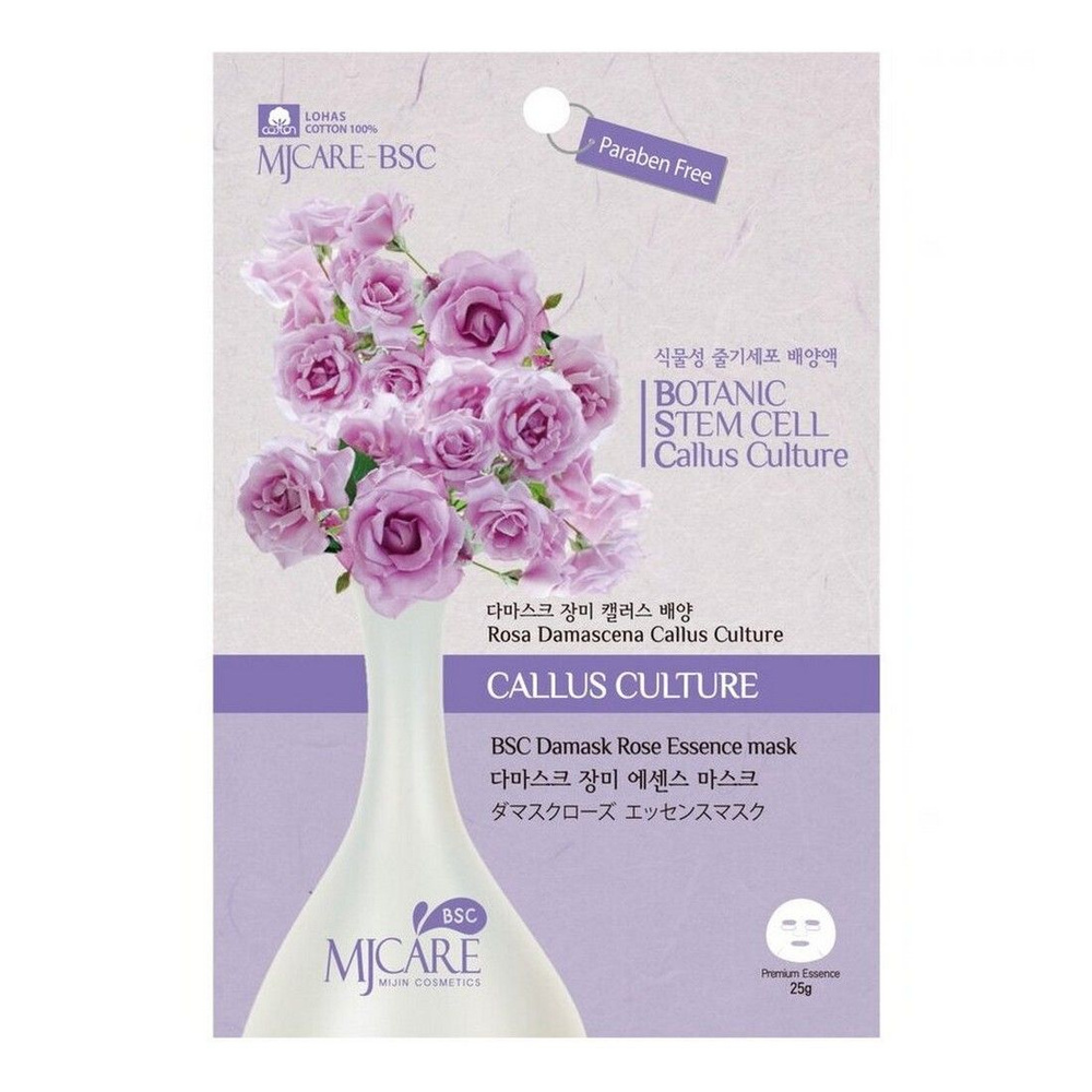 Mijin Маска тканевая с экстрактом дамасской розы, MJ Care BSC Damask Rose Essence Mask, 25 г  #1