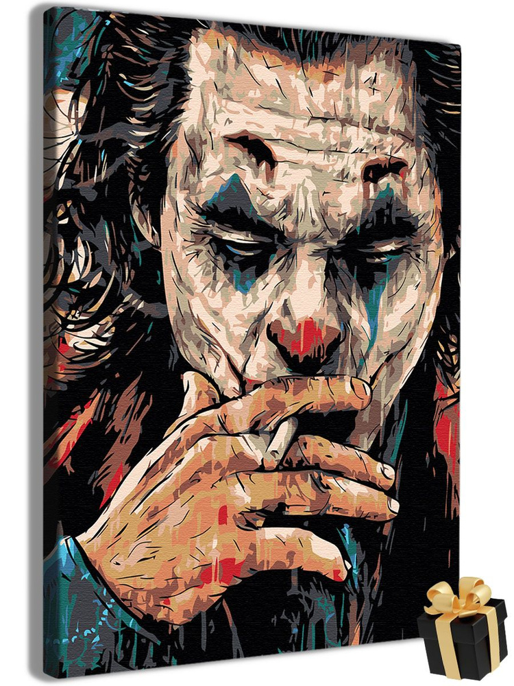 Картина по номерам Джокер Joker холст на подрамнике 40 х 60 #1