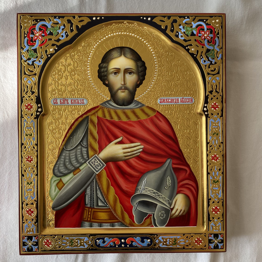 Икона Святой Благоверный князь Александр Невский #1