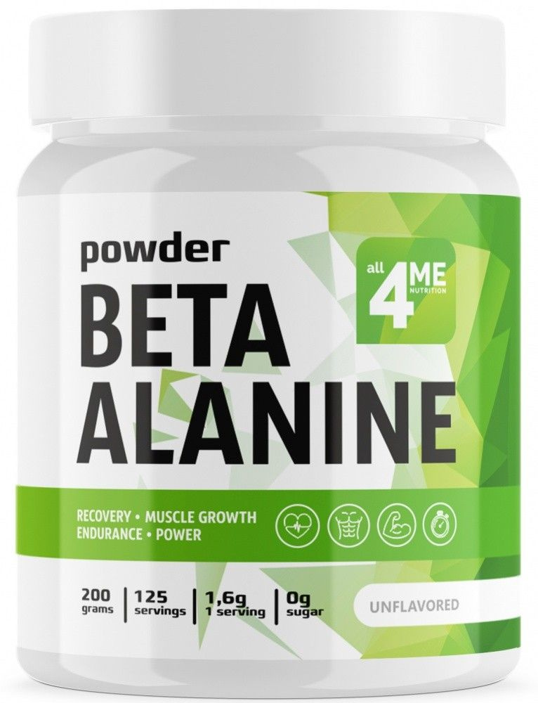 Аминокислоты 4Me Nutrition Beta Alanine, 200 г #1