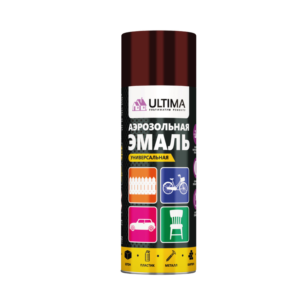 Аэрозольный антикоррозийный грунт в баллончике ULTIMA Красно-коричневый, 520мл, ULT021  #1