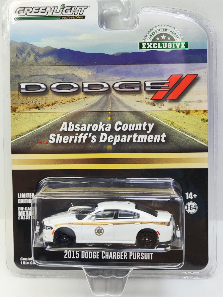 Машинка Greenlight Collectibles 2015 DODGE CHARGER PURSUIT/Absaroka County Sheriff s Department  #1