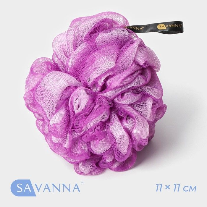 Мочалка для тела SAVANNA Градиент , 90 гр(12 шт.) #1