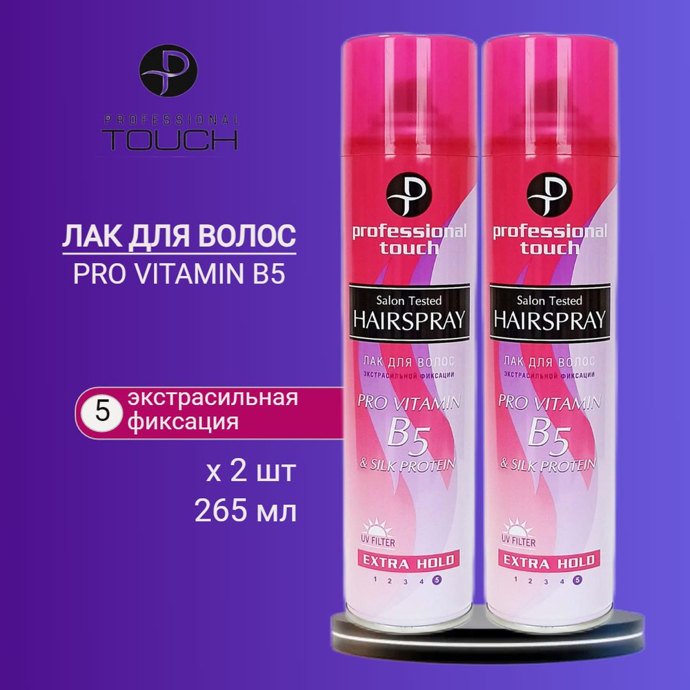 PROFESSIONAL TOUCH Лак для волос, 530 мл #1