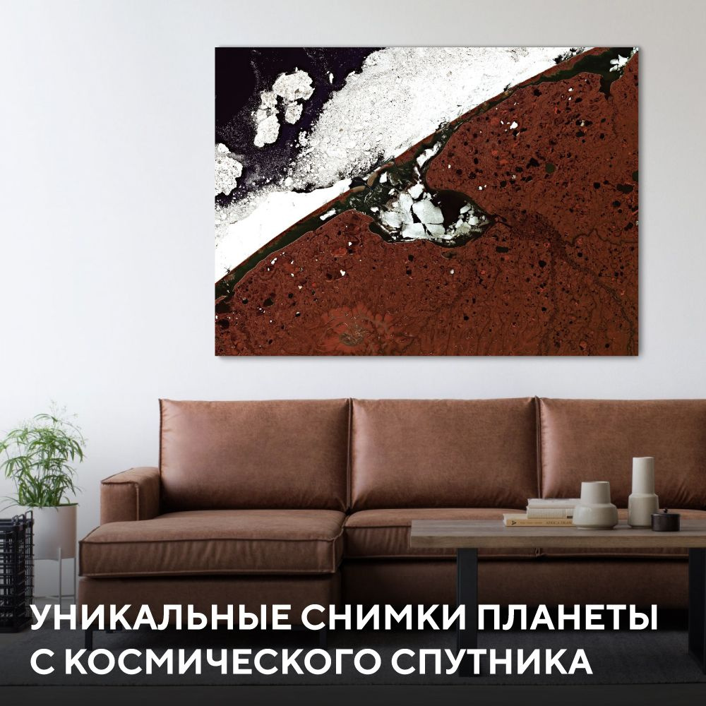 Картина "Залив Шишмарёв, Аляска", 70  х 50 см #1