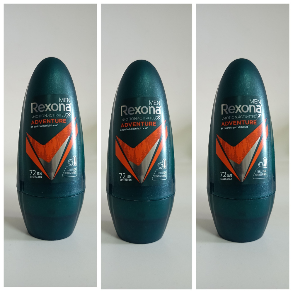 Rexona Дезодорант 45 мл #1