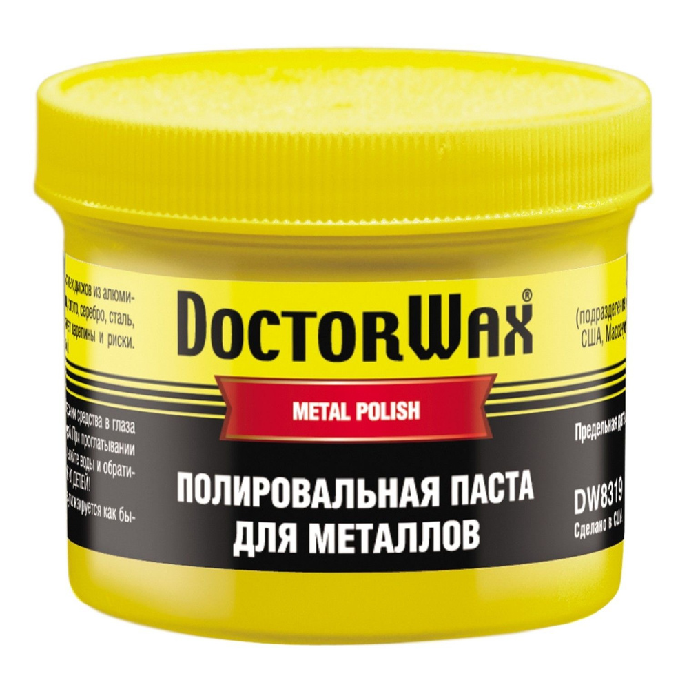 Паста для металлов Doctor Wax 8319 150 мл #1