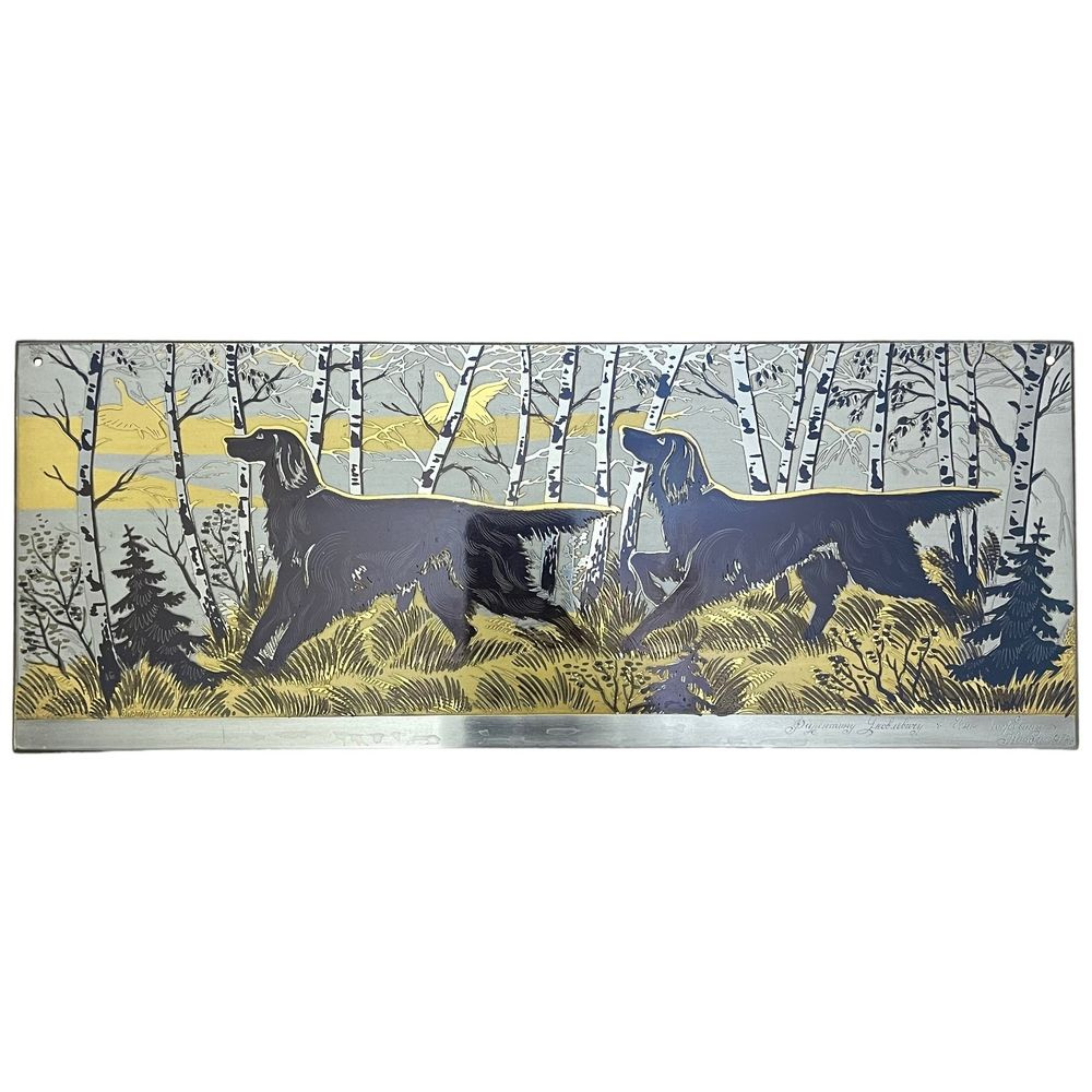 Златоустовская настенная гравюра на стали "Охотничьи собаки" 1977 г. Златоуст, СССР  #1