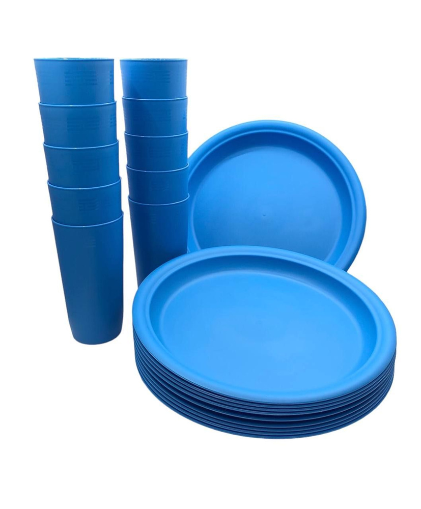 Набор тарелок пластиковых d 25 см, набор стаканов 400 мл, по 10 шт, цвет синий  #1